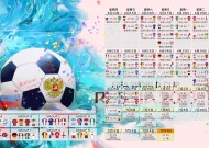 全面解析：jinnian金年会